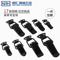 Door lock buckle old fashioned case door nose door bolt spring small lock catch buckle fixed 304 stainless steel free of punch