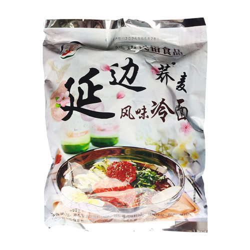 延边朝鲜族大冷面正宗荞麦韩式速食小吃东北特产面条真空袋装凉面 - 图3