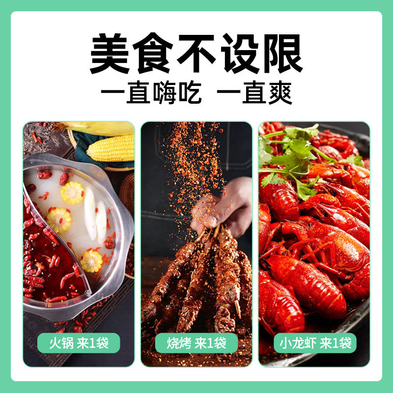 姿美堂嗨吃饮品水果果蔬孝素原液元 姿美堂北京专卖酵素