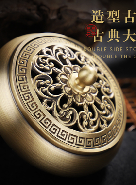 纯铜铜盘盘香炉香薰仿古摆件