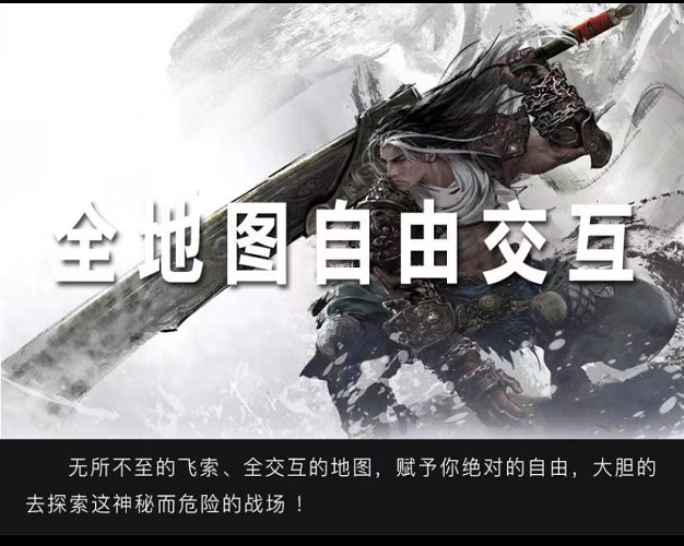 永劫无间租号网易组号网易账号国服青铜黄金铂金陨星蚀月坠日修罗