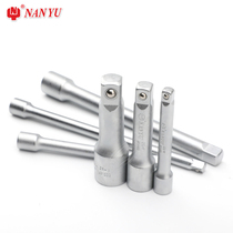 Ratchet wrench extension of the lever sleeve adapter lengthened v short connection lever 1 41 4 inches sleeve wrench lengthen the large fly pull force