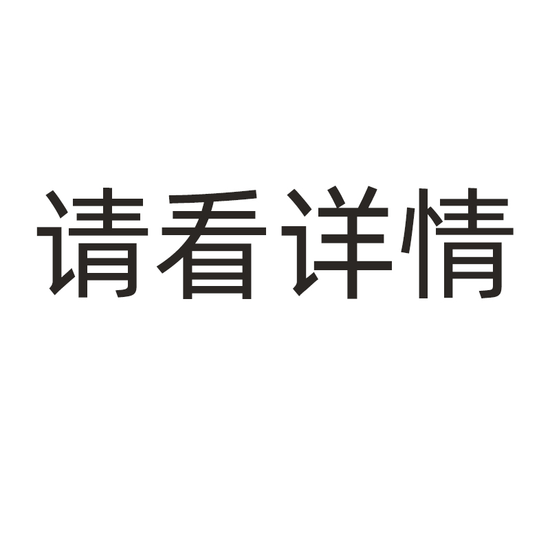 儿童游乐园设备施CAD图库户外公园小区滑梯玩具秋千跷跷板CAD素材 - 图2