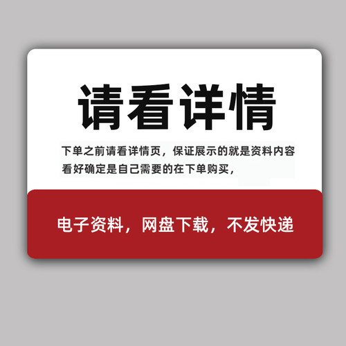 2026家装装修设计落地实景短视频现代奶油新中式横厅复式别墅合集 - 图2