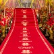 Roter Teppich, Einweg-Hochzeitsöffnung, Ladentür, verdickt, Einweihungsparty, Hochzeit, wasserdicht, rutschfest