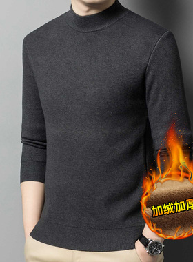 Young And Middle-aged Men's Solid lor Plus Velvet Padded Min