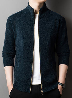 Men's Knitted Cardigan Casual llar Sweater Jacket Fashionabl