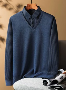 Fake Two-piece Men's Warm One-piece Fleece-lined Thickened M