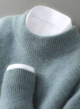 First-line Clothing Pure Wool Sweater Men's Half-high Neck T