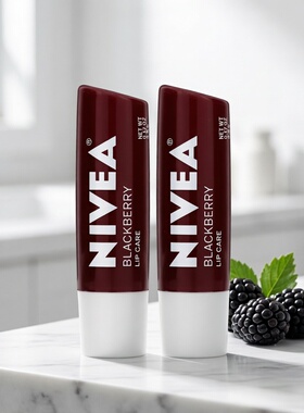 NIVEA 亮彩黑莓润唇膏孖装4.8gx2豆沙紫色即时保湿长效秋冬防干裂