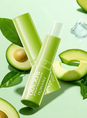 AVOCADO 酪梨凡士林保湿唇膏夜间修护秋冬长效夜间使用舒缓管装版