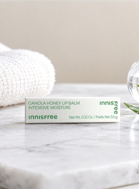 innisfree 油菜花蜜润唇膏深层滋润3.5g唇部精华补水保湿多种肤质
