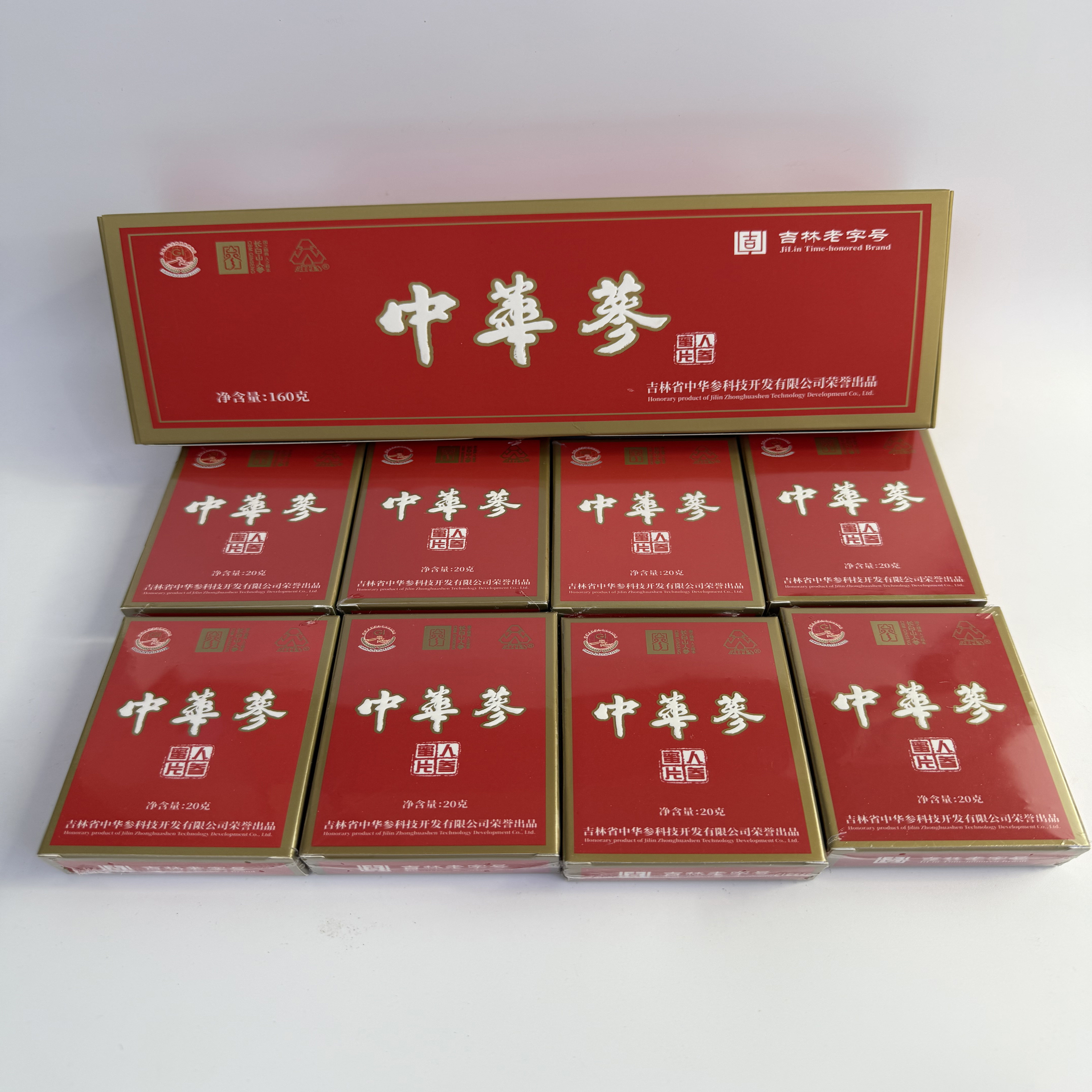 中华参人参蜜片蜂蜜鲜人参袋装养生泡茶长白山人参开袋即食汪特参,淘宝优惠券,粉丝福利购,淘宝优惠卷