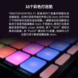 Ni Traktor Kontrol F1 Z1 x1 Mk2 DJ Console Смешанная звуковая карта