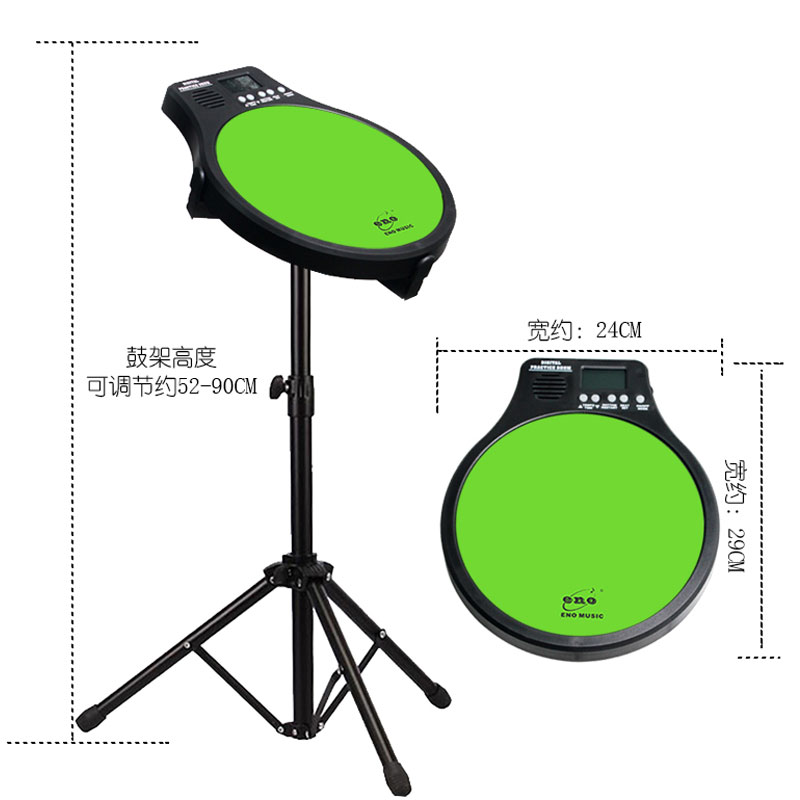 ENO伊诺电子哑鼓垫12寸架子鼓初学入门家用练习鼓打击板练习器