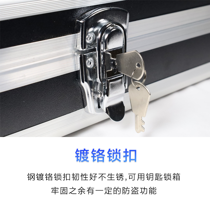 电吹管专用硬盒华魅铝合金手提箱雅佳妙品圣锐乐器收纳盒 - 图1