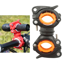 Bicycle Light Bracket Bike Lamp Holder LED 360 Degree Rotata