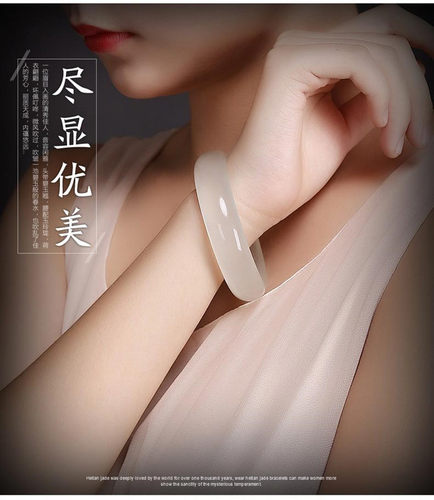 玉翡缘冰种缠丝玉手镯 玉镯子玉器玉石蓝田玉礼物 - 图1
