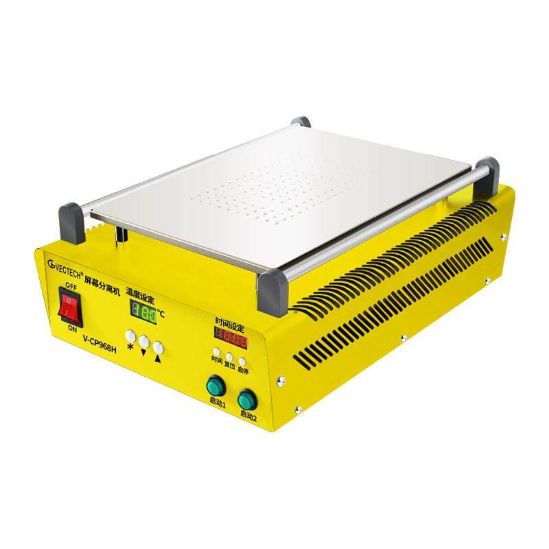 加热台恒温手机拆屏机维修数显调温预热平台电热板屏幕分离机器,淘宝优惠券,粉丝福利购,淘宝优惠卷