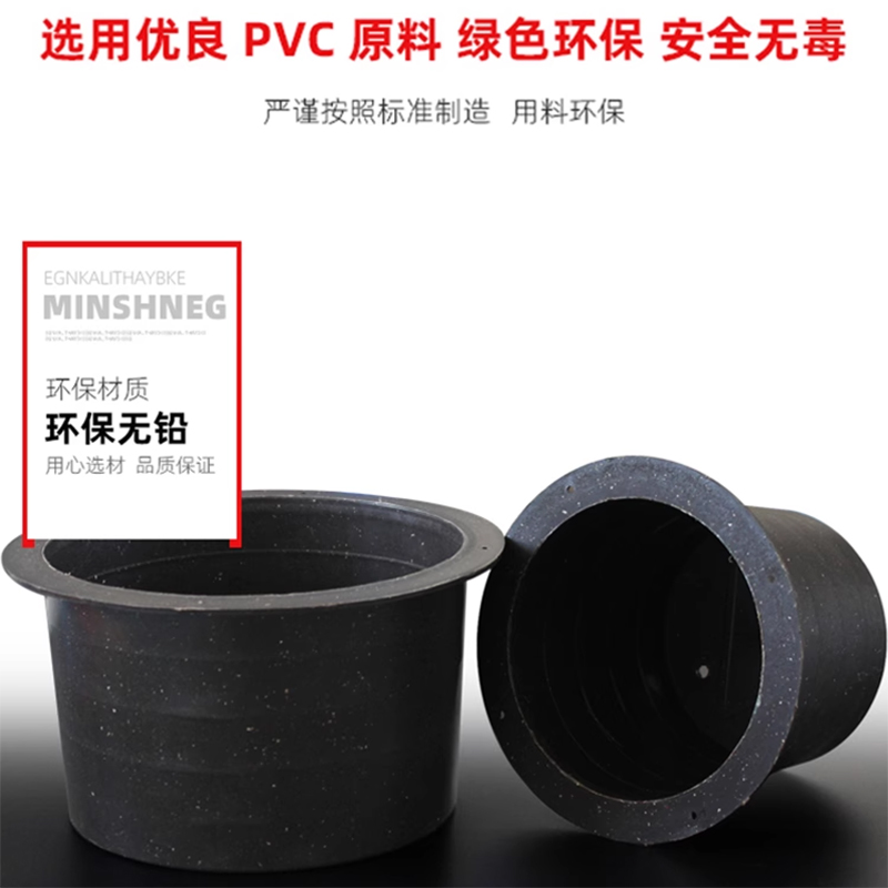 预埋套管固定神器一次性楼顶预留洞模具管件管材预埋件黑桶pvc-图0