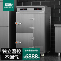 The Ferocious Three Doors Steam Rice Cabinet Commercial Steam Cabinet Seafood Stew Soup Double Door Steaming Cabinet Cooking Large Steam Dining Car Canteen Steam Box