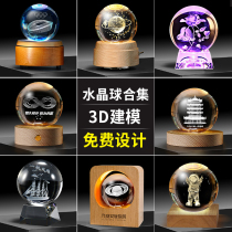 Crystal Ball Custom Photo 3D Model Laser Inner Engraving Creative Pendulum LUMINOUS LETTERING Festive Souvenir of the Year