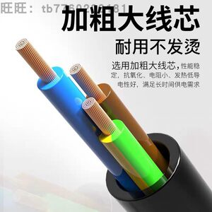 适用美的十度良品电饭盒电源线电热杯电源线品字口10A 250V