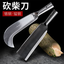 Chop tree knife firewood knife cleaves outdoor logging open knife hand forged and beat home jungle Germany old special steel