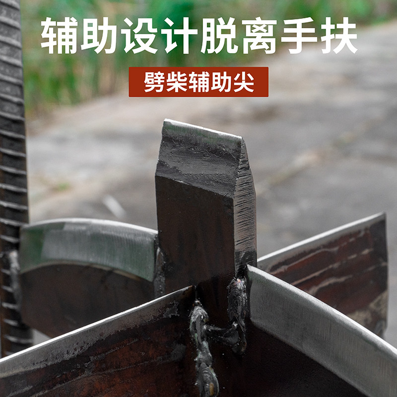 劈柴神器家用农村户外手动快速劈材机安全木工斧十字纯钢砍柴高效_虎窝淘