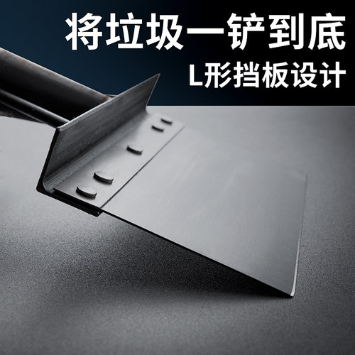 刮粪铲屎神器养殖场清粪铲粪锹铲子农用清洁铲推鸡粪鸽粪猪粪冰铲 - 图1