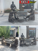 Small Eating Street Characters GRP Sculpture Custom Folk Wind Folk Fire Pot Shop Walking Street Bronze Sculpture Floor Casting Bronze Pendulum