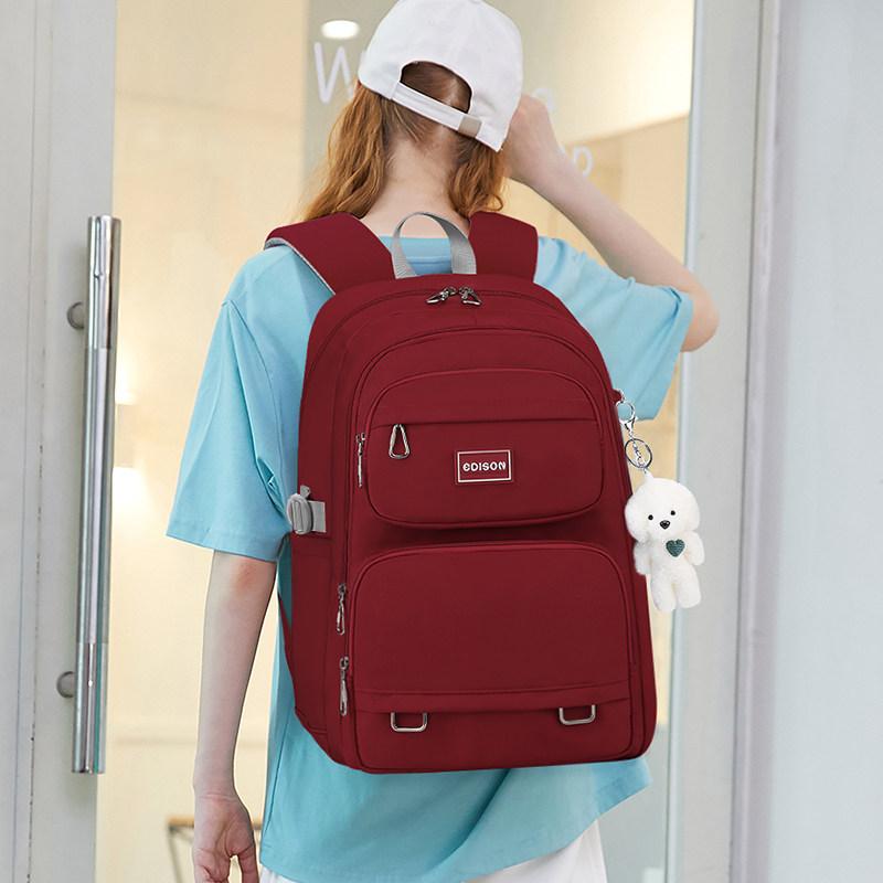 爱迪生女初中生大容量2022风双肩包 迪普森双肩背包