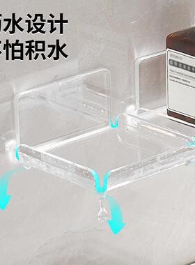 浴室香薰架子免打孔洗手液置物架卫生间冲牙器托盘放置架墙上支架