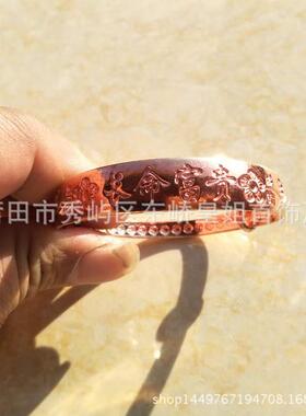 纯铜手镯紫铜红铜手镯民族风女士镯子原铜色手镯民族饰品厂家直销