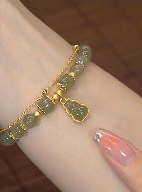 母亲节送妈妈生日礼物女生老婆给长辈母亲节创意实用小手链