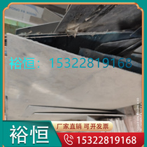 3CR2W8V 3CR2W8V DC53 718H 718H steel CR12MOV 4CR13 plate SKD11 SKD11 P20 H13 H13 steel