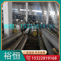 SKD61 SKD61 SKD11 SKD11 DC53 CR12MOV 4CR13 D2 D2 S136 S136 S136 die steel plate round steel