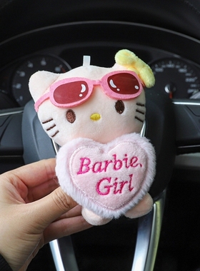 新家的100个快递 | Kitty门把手装饰卧室把手护套房间改造小物件