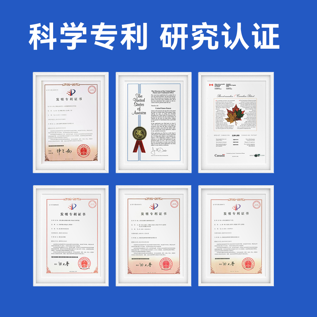 轻元素白芸豆阻断片阻断剂咀嚼片碳水拦截高膳食纤维健身碳水救星 - 图1