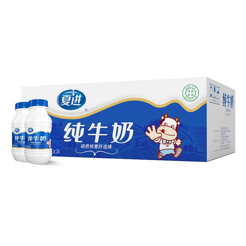 宁夏夏进纯牛奶瓶装盒装甜牛奶整箱纯奶学生早餐搭档宁夏牛奶礼盒