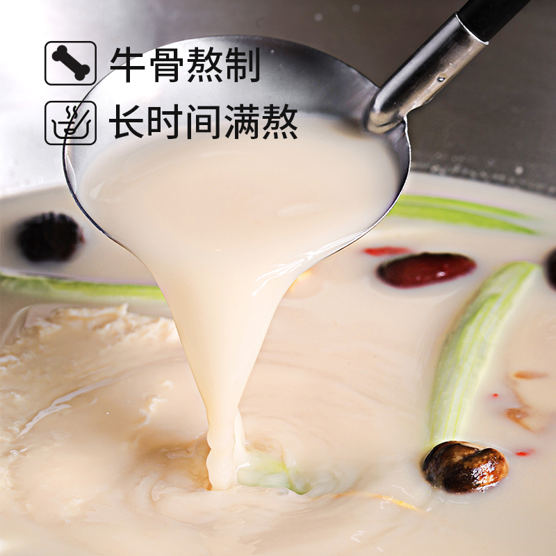 宁夏安食六和牛肉拉面桶装120g*6桶开水冲泡即食方便速食面条