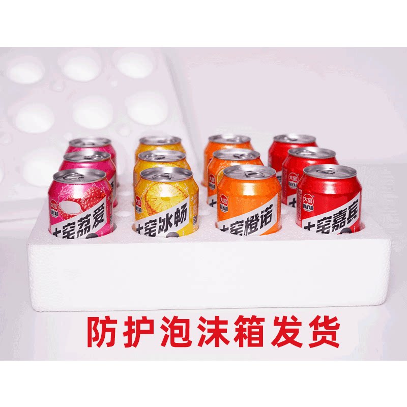 图 4