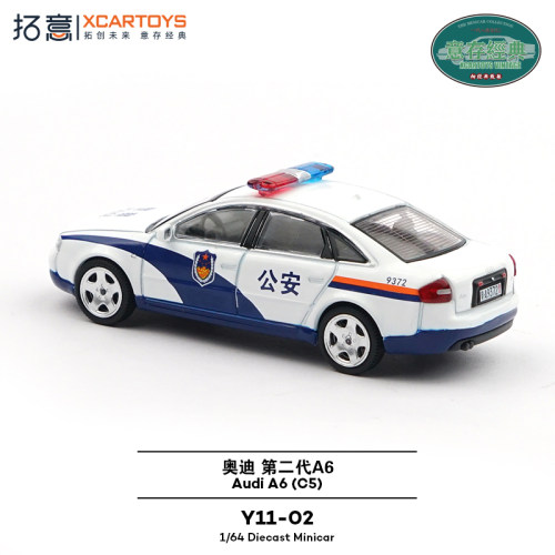 拓意XCARTOYS1/64合金玩具仿真警用三厢公安轿车摆件奥迪A6车模型 - 图2