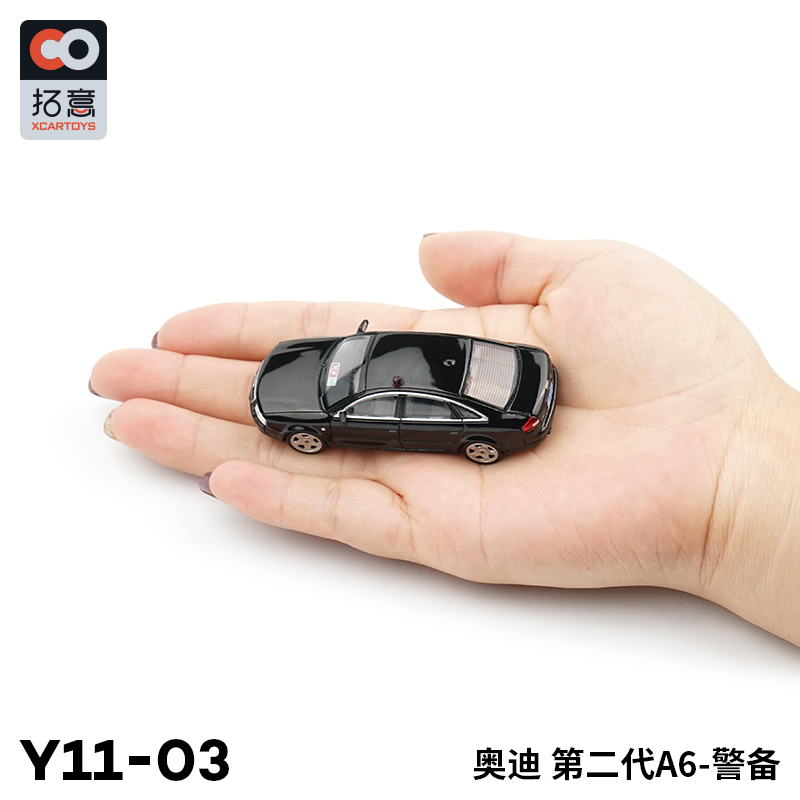 拓意XCARTOYS 1/64微缩模型合金汽车模型玩具奥迪A6 C5警备黑色-图3