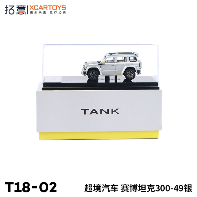 Tuoyi Alloy 164 Tank 300 Automobile Model