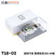 Tuoyi Alloy 164 Tank 300 Automobile Model