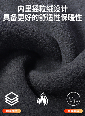 冬季防寒面罩户外骑行头盔内胆帽