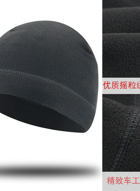 秋冬骑行小帽防风抓绒防寒自行车