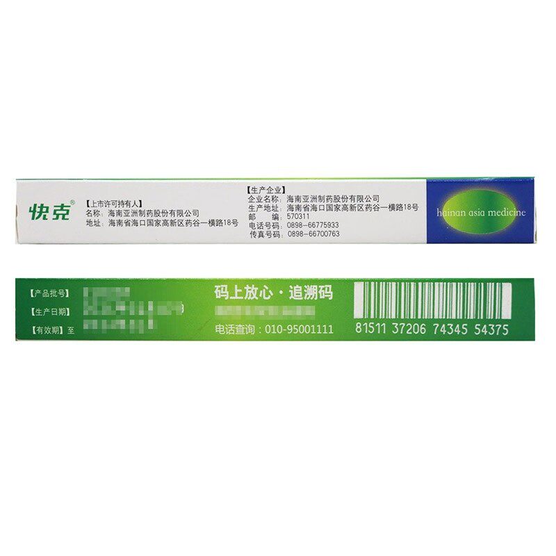 图 4