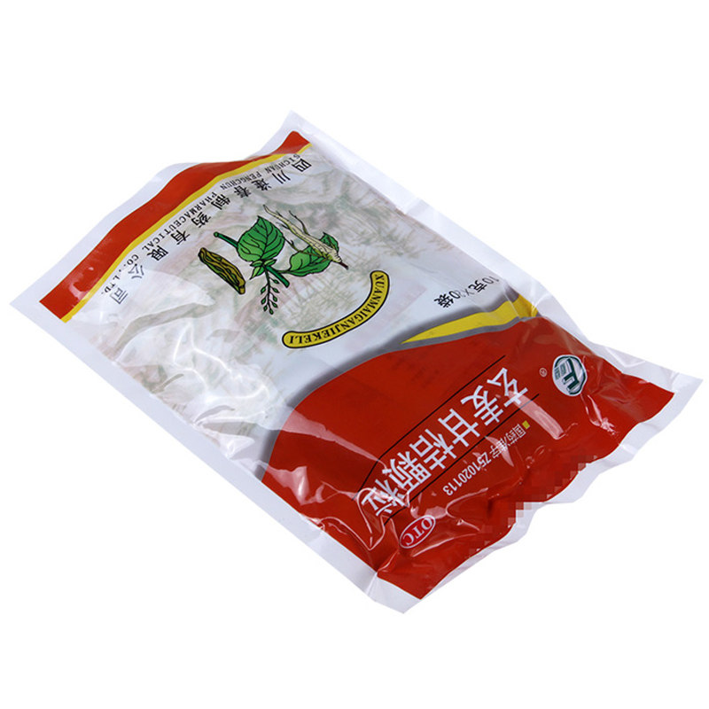 逢春玄麦甘桔颗粒10g*20袋 贝尔康大药房解热镇痛